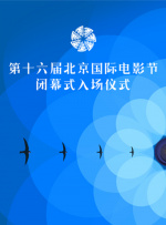 精品综合久久88色鬼首页
