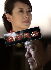 国模黄丹
